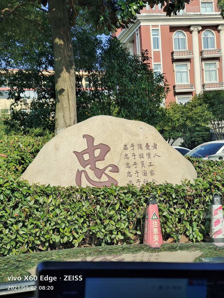 工裝，家裝，全屋定制，慧杰是專(zhuān)業(yè)的…………