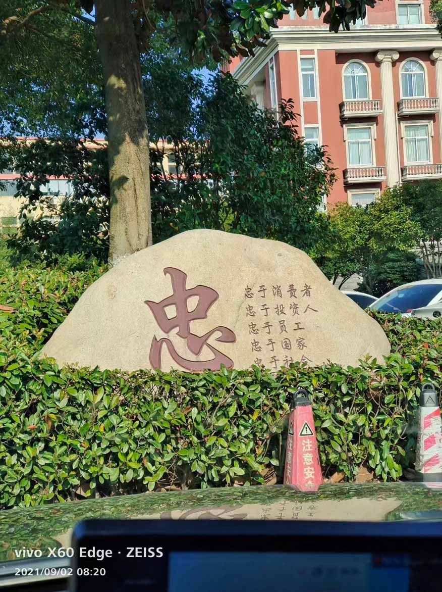 2022浙江慧杰，最新全屋定制，看一次就知道是我想要的……