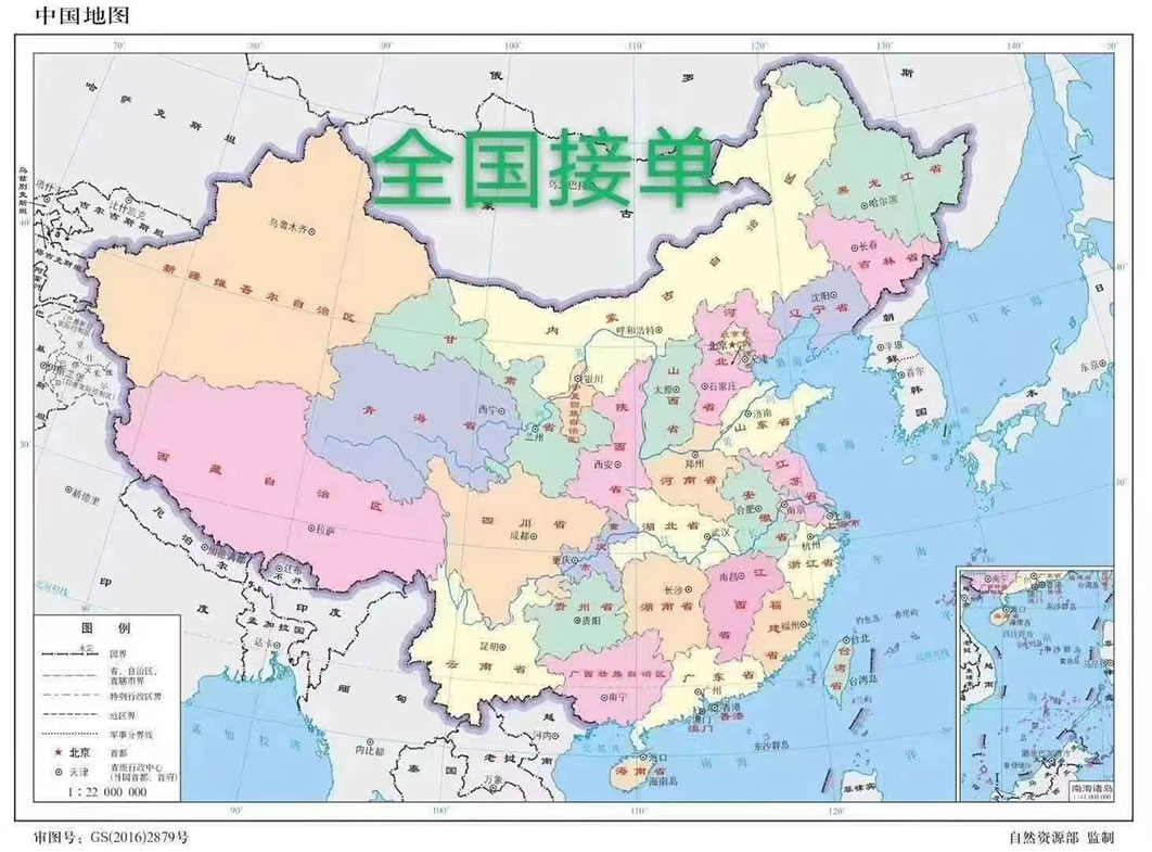 2022浙江慧杰，最新全屋定制，看一次就知道是我想要的……